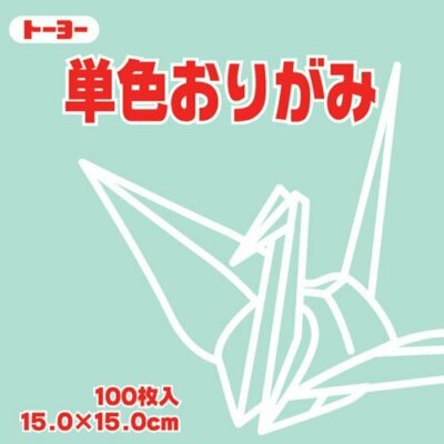 Toyo Origami Paper Single Color 15cm 100 Sheets Different Color