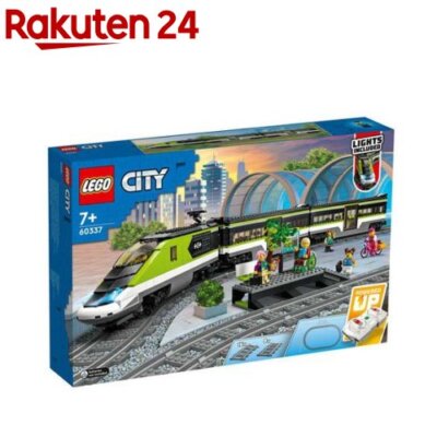 ゆゆ LEGO City Express Passenger Train 60337 Complete Set 764