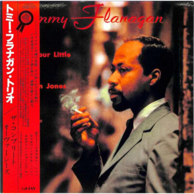 未開封 THE COMPLETE 〜  FLANAGAN TRIO Tommy Flanagan Trio/The Complete Overseas, Japan Issue, with