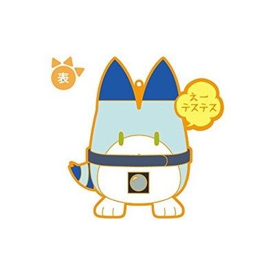 Kemono Friends Lucky Beast Front Rubber