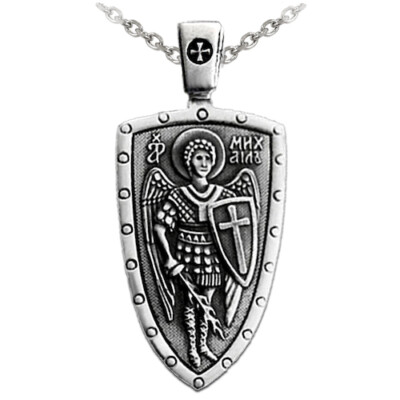 31mm x 19mm Solid 925 Sterling Silver Crystal Family Pendant Charm
