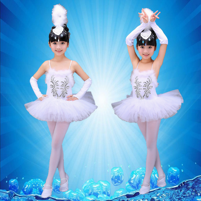 Girls white ballet dress 2025