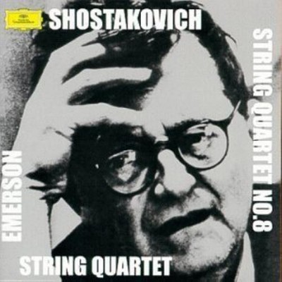 Various Artists : Shostakovich: String Quartet No. 8 in C CD