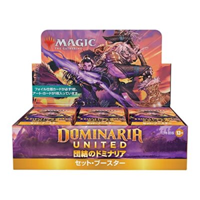 MTG DOMINARIA UNITED PRERELEASE新品未開封 MTG Magic The Gathering United Dominaria Set Booster