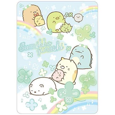 San-X Sumikko Gurashi GoGoSchool Underlay