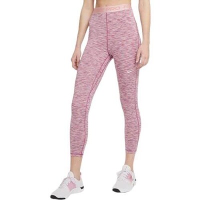 Nike Pro Cropped Tights Women's Size XS Pink Glaze Polyester Space Dye Pull On