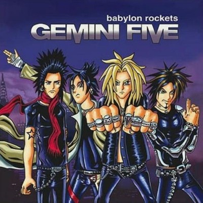 GEMINI FIVE: BABYLON ROCKETS - GOLD - LP vinyl *BRAND NEW*
