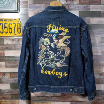 【濃紺　美品】SUGAR CANE DENIM JACKET 2ND TYPE Sugar Cane 1953 Type II Raw Denim Jacket - Rinsed