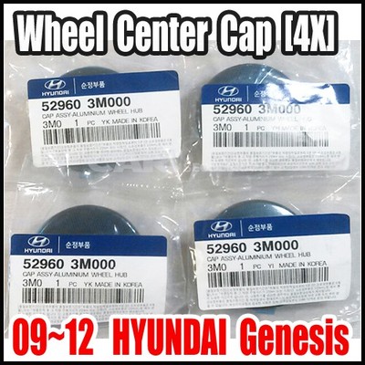  Hyundai 09-12 Genesis 1SET(4PCS) 17Inch Wheel Center  Wing Cap 52960-3M000 [X4]