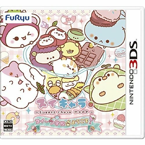 NINTENDO 3DS Game Suichara Sweets Gakkou e Youkoso Sweets