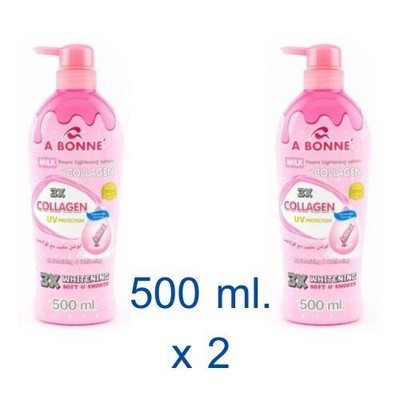 A Bonne Milk Power Lightening Lotion Plus Collagen Moisturizing 2 * 500 ml.