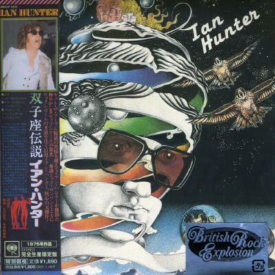 IAN HUNTER IAN HUNTER [JAPAN BONUS TRACKS] NEW CD