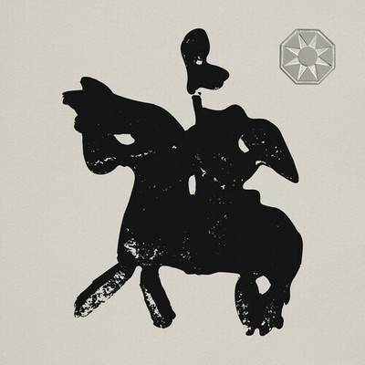 Maestro Espada - Murciana / Estrellica [New Vinyl LP] Spain - Import