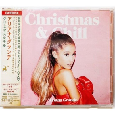 WICKED ariana grande グッズ8点セット WICKED ariana grande グッズ8点セット
