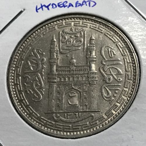 インド AH1341//12 ハイデラバード 1Rupee 銀貨NGC インド AH1341//12 ハイデラバード 1Rupee 銀貨NGC