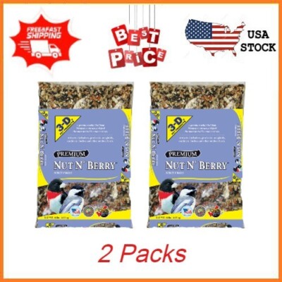 3-D Pet Products Premium Nut N' Berry Blend Dry Wild Bird Food, 14 lb., 2 Pack