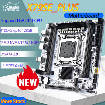 JINGSHA X79 Motherboard M-ATX LGA2011 V1V2 Socket Dual Channels DDR3 Pcie3.0 16X
