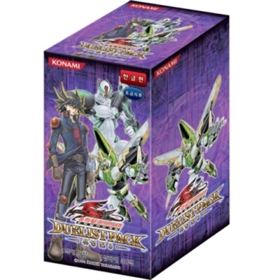 YUGIOH Cards Booster ''Duelist Pack Meteor 3'' Korean Version 1 BOX (DP10-KR)