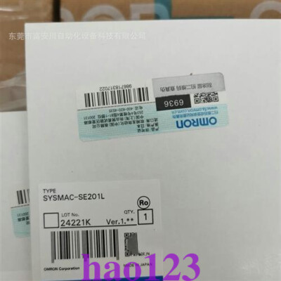 1PC OMRON SYSMAC-SE201L programming software expedited delivery DHL/FedEx