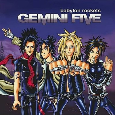 GEMINI FIVE BABYLON ROCKETS NEW LP