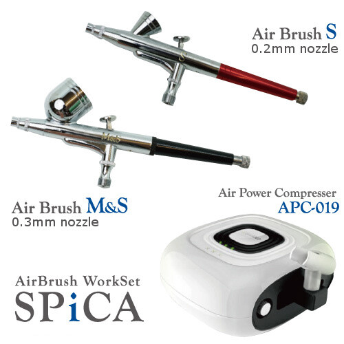 AIRTEX APC019-S Airbrush work set Air compressor SPiCA with