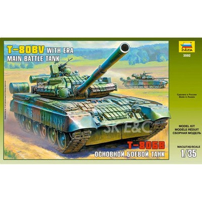 Russian Main Battle Tank T-80BV 1/35 3592