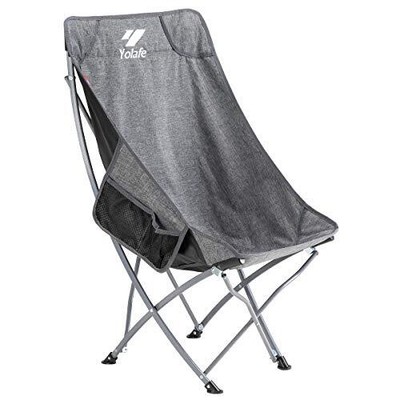 High Back Lightweight Ottoman Portable Compact Seat For...