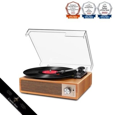 Reproductor de discos VOKSUN con transmisión Bluetooth y recepción de...