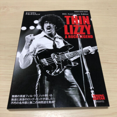 Thin Lizzy A Rock Legend | eBay