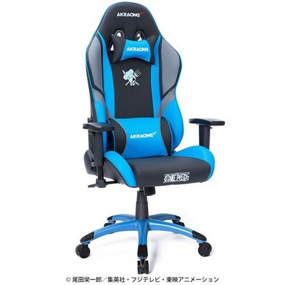 ONE PIECE Gaming reclining Chair AutoFull Computer Chair AKRacing Sanji Blue