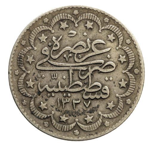 Rare genuine Islamic silver coin/OTTOMAN Selim III TURKEY