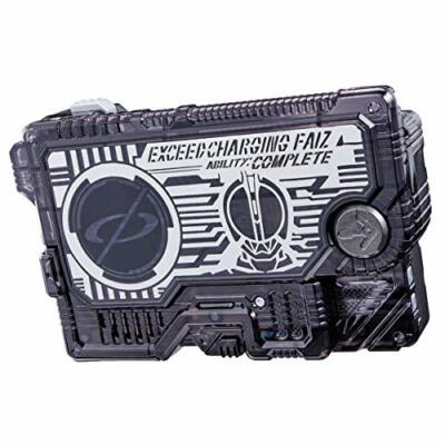 Kamen Rider 01 Zero One Dx Exceed Charging Faiz Progrisekey