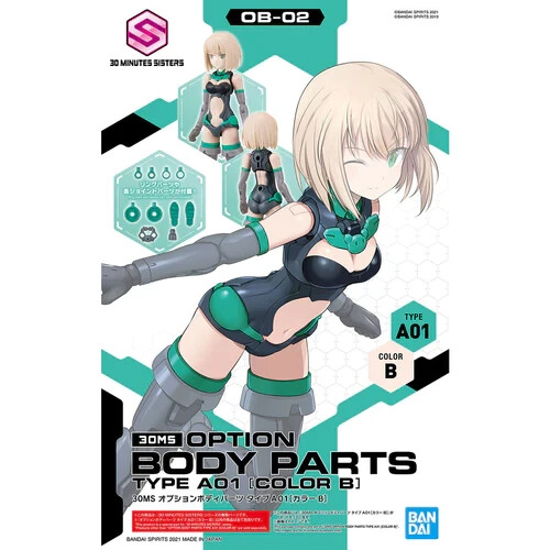 30MS #02 Дополнительные части кузова Тип A01 (Цвет B) Комплект модели Bandai Hobby