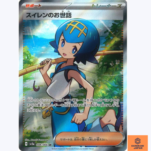 $_57.PNG?set_id=8800005007