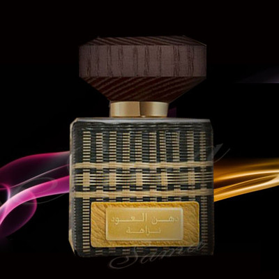DHANAL OUDH Nazaha 45ml Luxury- Authorised Distributors of RASASI Perfumes