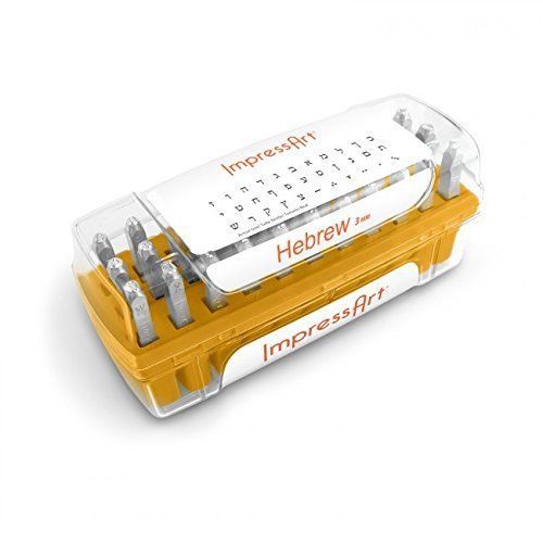 ImpressArt Melody Number Set Metal Stamps, DIY Jewelry & Craft