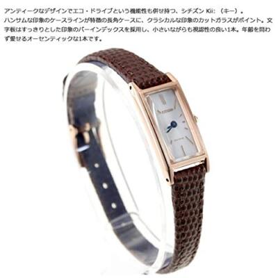 Pre-owned Citizen Kii: Eco Drive Solar Watch Ladies Eg7044-06a Leather Brown Band