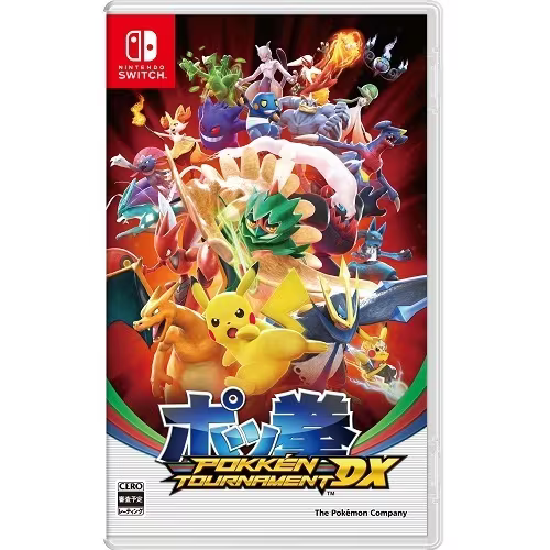 Switch即ゲームセット Amazon.co.jp: 【整備済み品】 Nintendo Switch フォートナイト