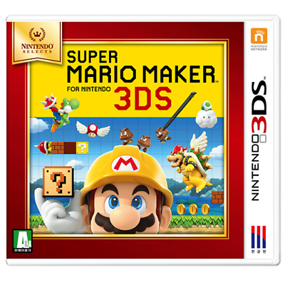 Nintendo 3DS Super Mario Maker Korean subtitles eBay