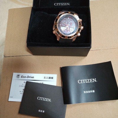 Citizen Promaster Eco-Drive Gold, Black Rubber Strap C660-S067634 Made in Japan