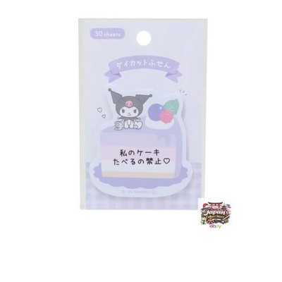 Kuromi [Sticky Notes] Die-Cut Sticky Notes Sanrio Kamio Japan Back-to-School