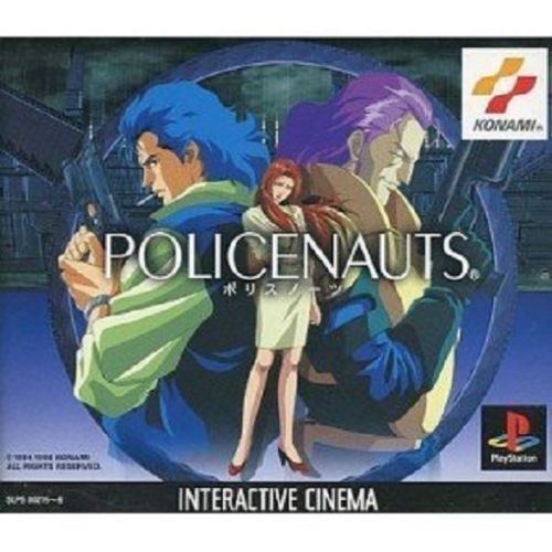 PS1 Playstation 1 Airgrave Air Grave Operation confirmed J PS1 Playstation 1 Airgrave Air Grave Operation confirmed J