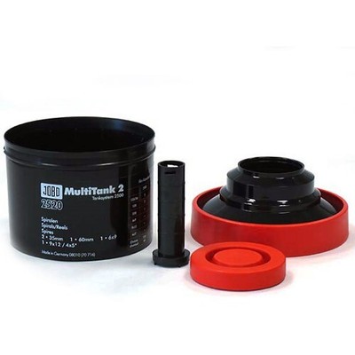 JOBO Multi Tank 2 (2520) MultiTank (Reel/Cog/Magnet NOT Included)