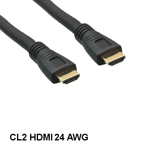 Kentek 35' HDMI 1.4 Cable with Ethernet 24 AWG CL2 Rated High-Speed 4K 60Hz HDTV