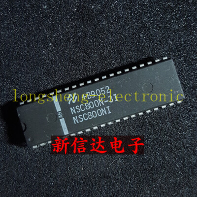 2PCS NEW NSC800N-3I NS 9413+ DIP-20