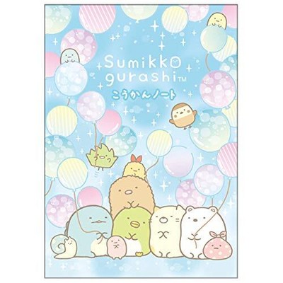 San-X Sumikko Gurashi B6 Replacement Notebook [Balloon]