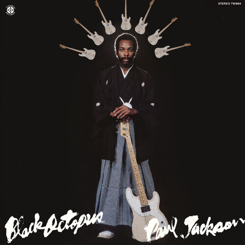 ポール・ジャクソン ブラックオクトパス Paul Jackson 新品 未聴盤 Black Octopus-180-Gram Vinyl by Jackson, Paul (Record, 2023