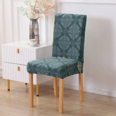 Modern Printed Chair Cover Elastic SeatCover Slipcover Removable Stretch Banquet