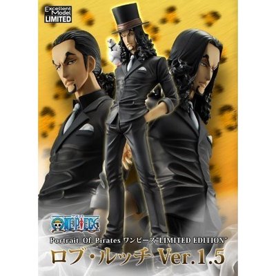 MegaHouse - p.o.p  pop portrait of pirates シリュウ　ルッチ One Piece Portrait.Of.Pirates Limited Edition Rob Lucci