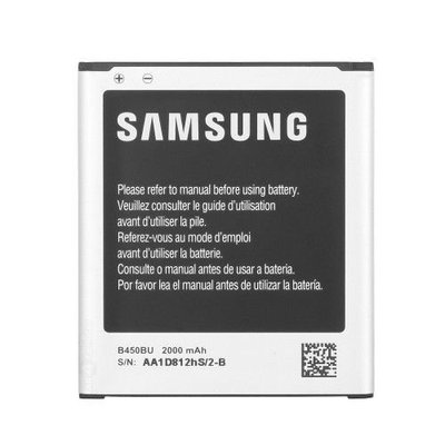 Samsung Galaxy S3 Mini 3.8V Li-ion 7.60Wh Battery B450BU 2000mAh Ace 2, SM-G730 